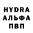 Метамфетамин пудра MangoGearSolid