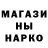 КЕТАМИН VHQ DogeHasagi