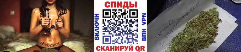 Бутират вода  цены   это какой сайт  Воткинск 