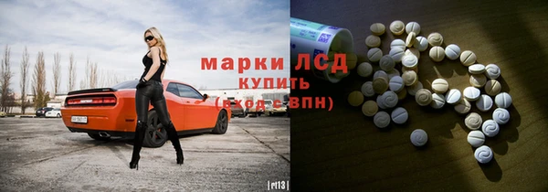 СК Балабаново