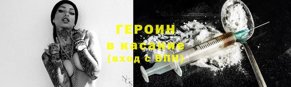 СК Балабаново