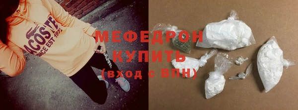 a pvp Балахна