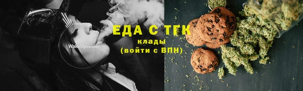 СК Балабаново