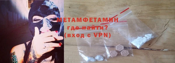 СК Балабаново