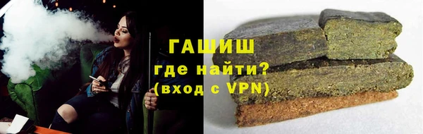 каннабис Баксан