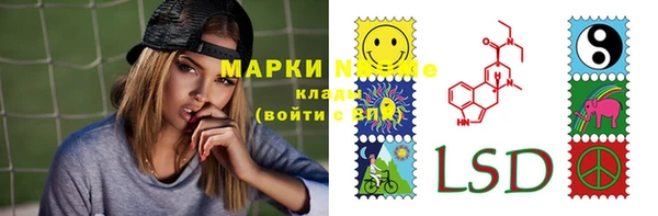 СК Балабаново