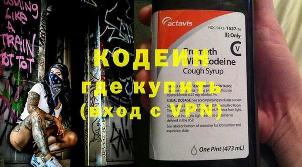 a pvp Балахна