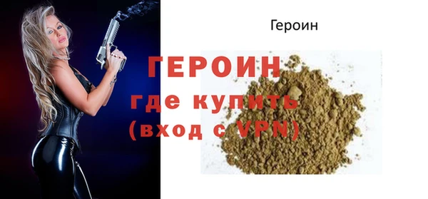 a pvp Балахна
