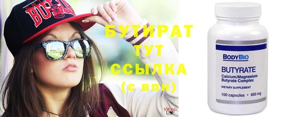 СК Балабаново