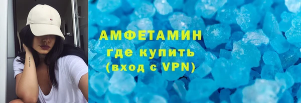 a pvp Балахна