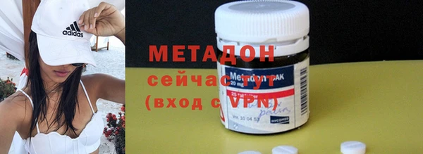 a pvp Балахна