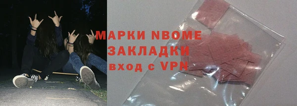 каннабис Баксан