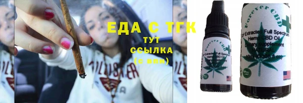 СК Балабаново