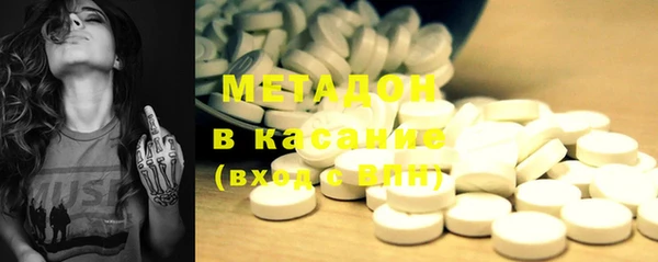 СК Балабаново
