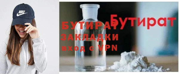 a pvp Балахна