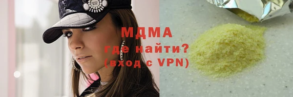 СК Балабаново