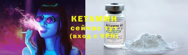 СК Балабаново
