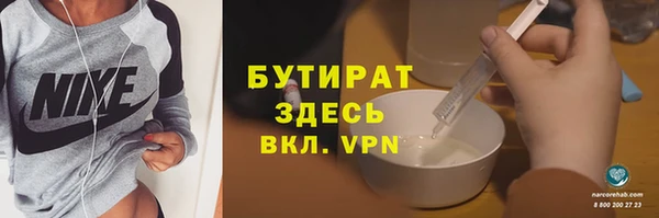 a pvp Балахна