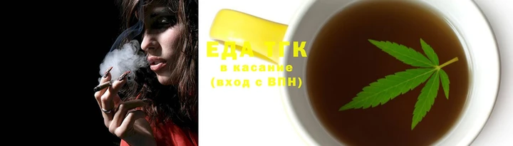 каннабис Баксан