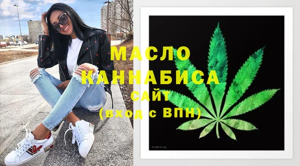 СК Балабаново