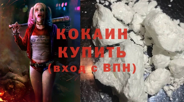 a pvp Балахна