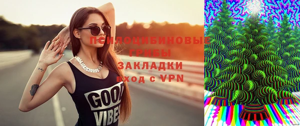 a pvp Балахна