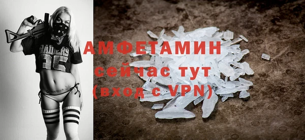 a pvp Балахна