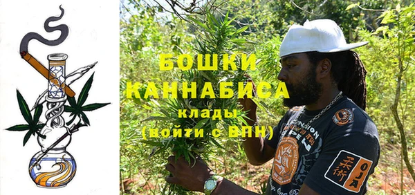каннабис Баксан