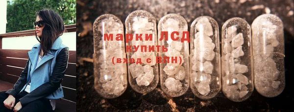каннабис Баксан