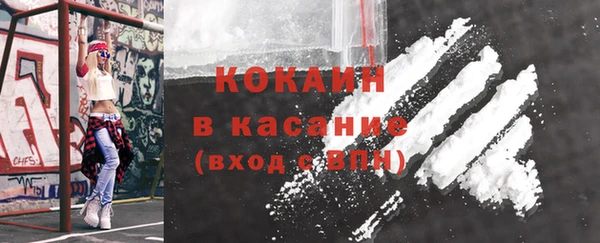 СК Балабаново