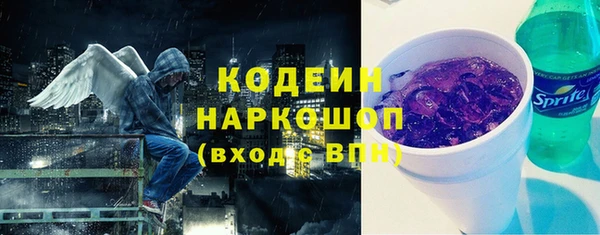 СК Балабаново