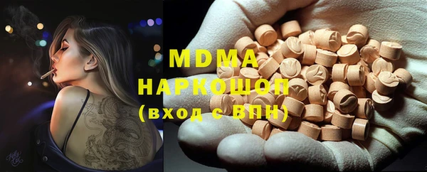 a pvp Балахна