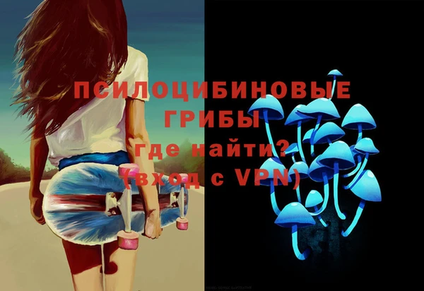 СК Балабаново
