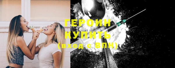 a pvp Балахна
